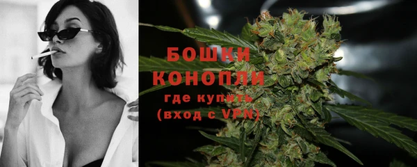 молекула духа Верхнеуральск