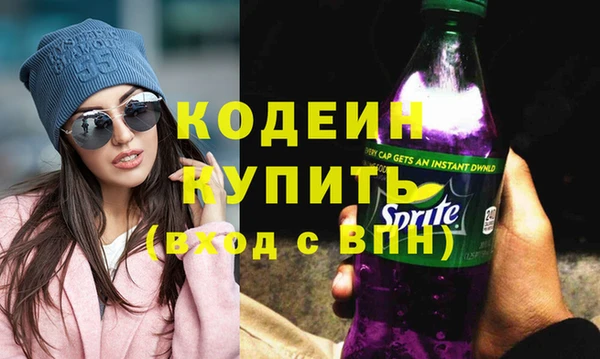 герыч Верхний Тагил