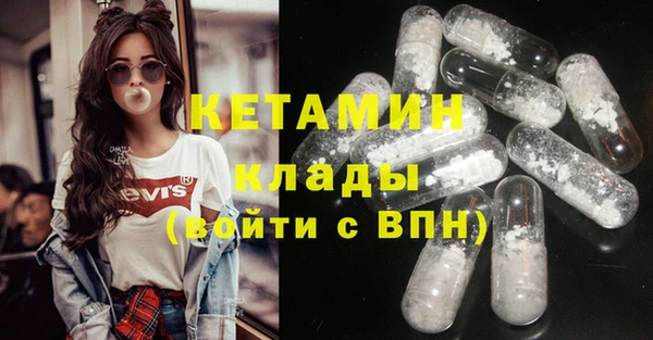 герыч Верхний Тагил