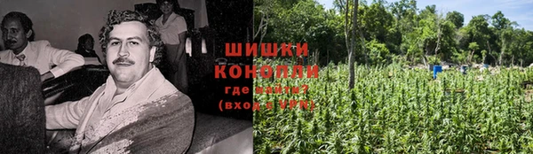 герыч Верхний Тагил