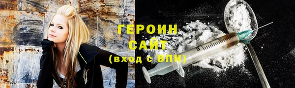 молекула духа Верхнеуральск
