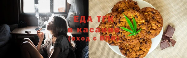 герыч Верхний Тагил