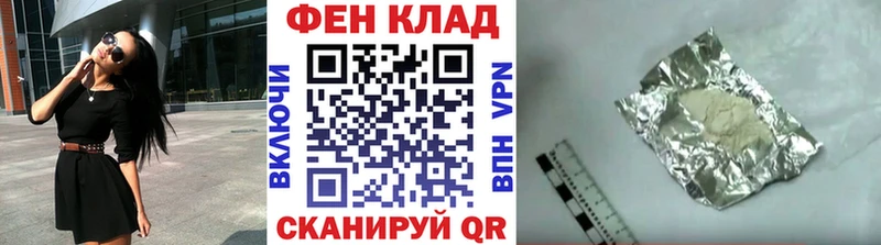 Купить закладки  Кореновск  Первитин Декстрометамфетамин 99.9% 