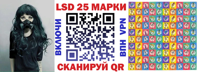 Купить  Кореновск  Марки N-bome 1,5мг 